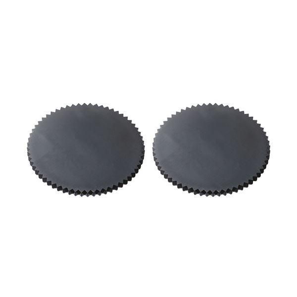 （まとめ） マックス 軽あけパンチDP-200用刃受け DP-200ハウケ 1セット（10枚） 〔×10セット〕