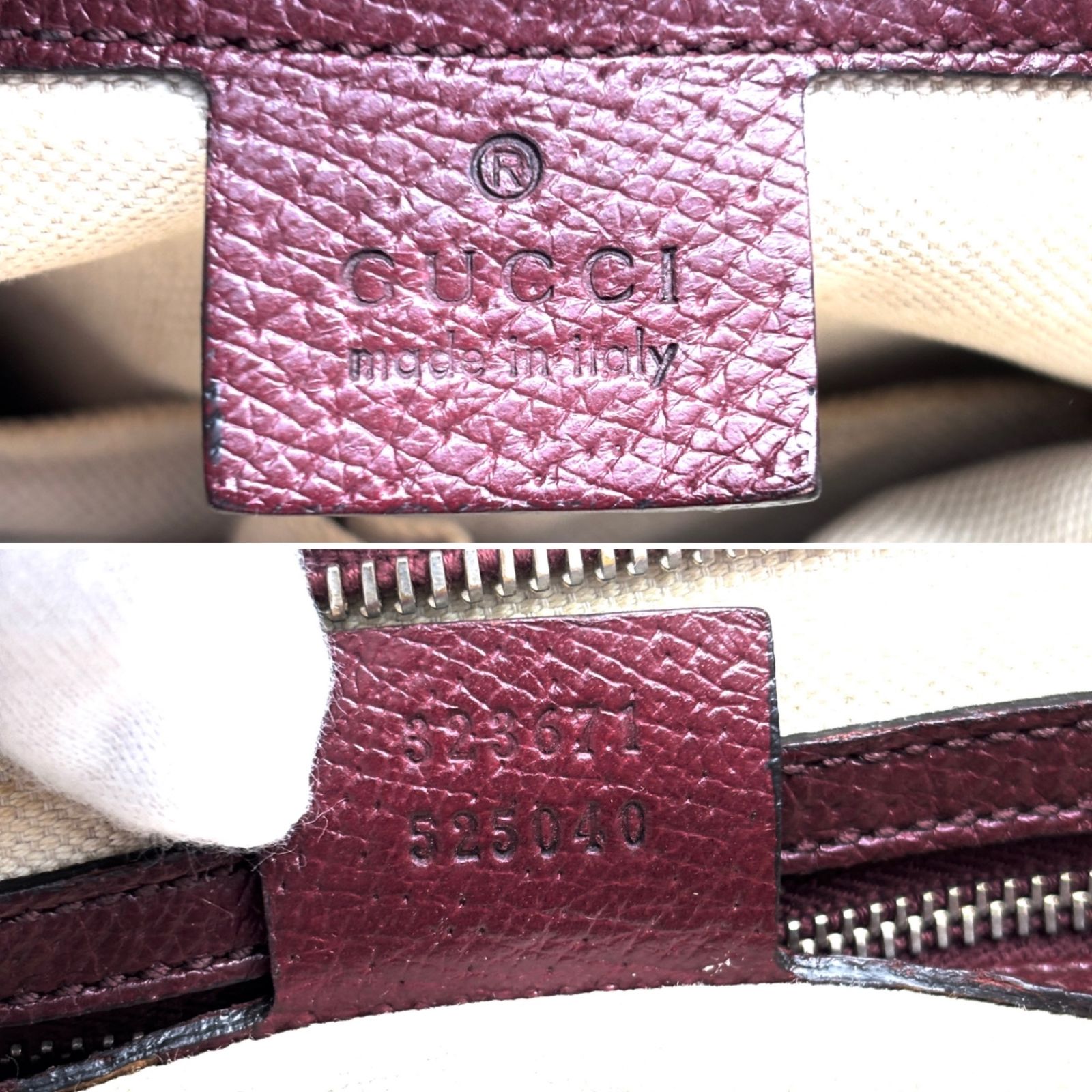 外観美品 GUCCI グッチ トートバッグ GG キャンバス レザー インター