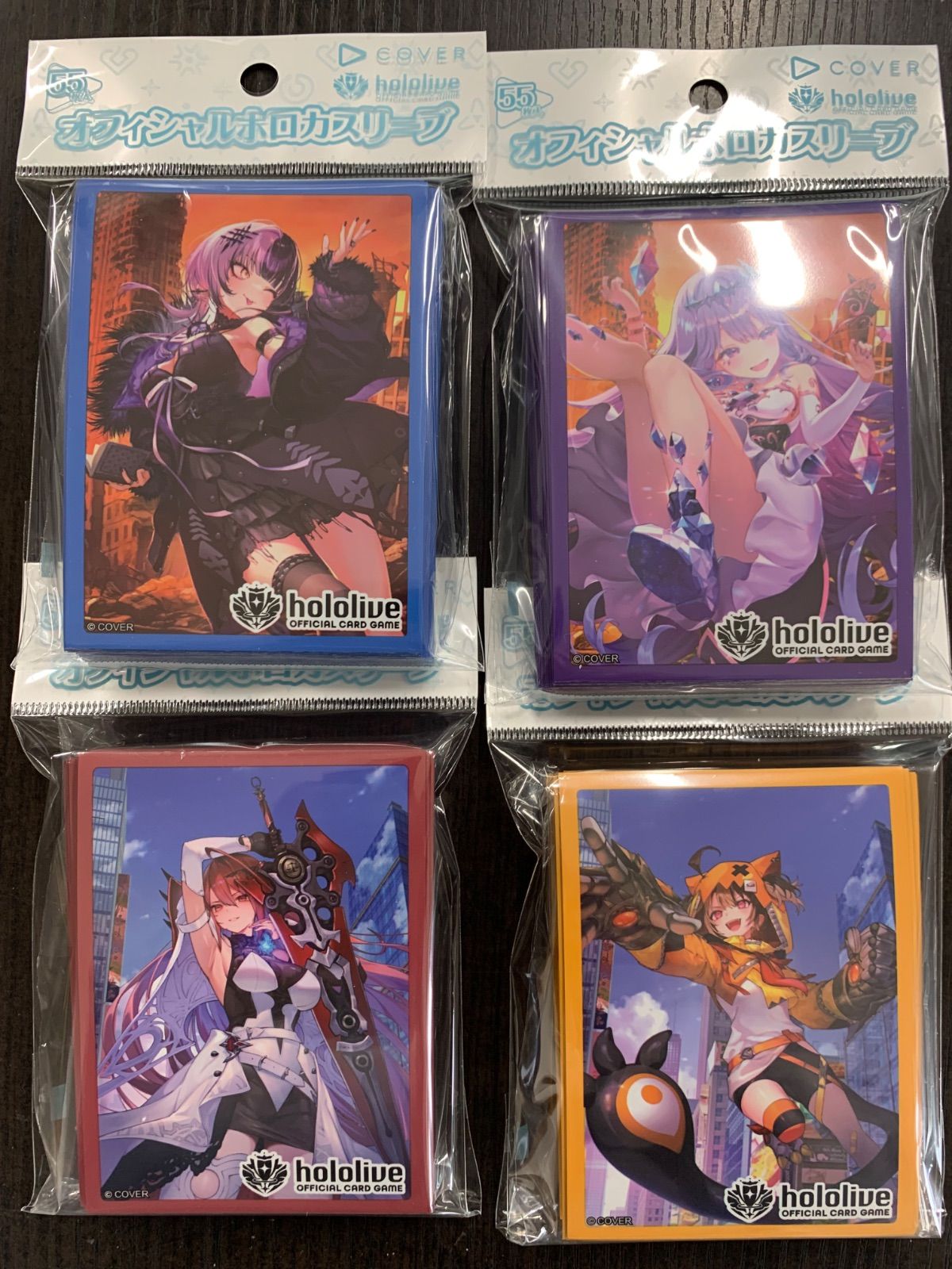 オフィシャルホロカスリーブ 4点セット 未開封 - メルカリ