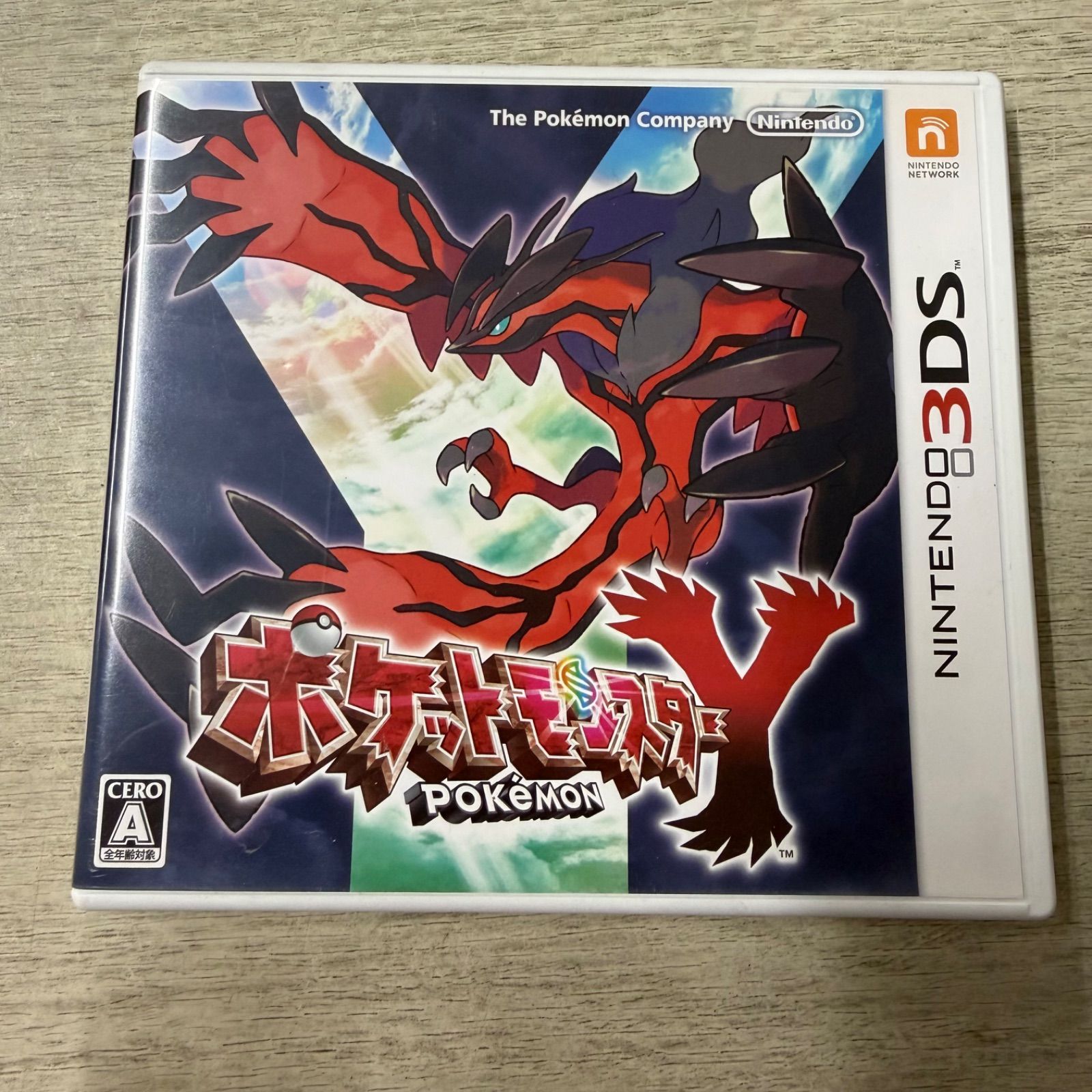 ポケットモンスターY ニンテンドー3DS - メルカリ
