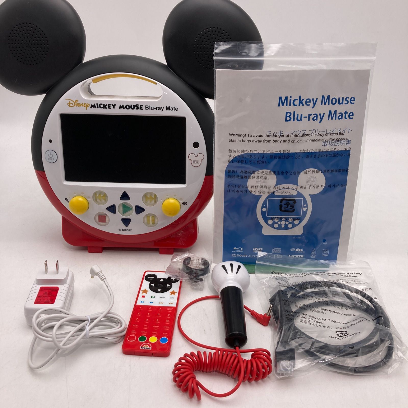 最新 シングアロング と ミッキーメイト ディズニー英語システム DWE