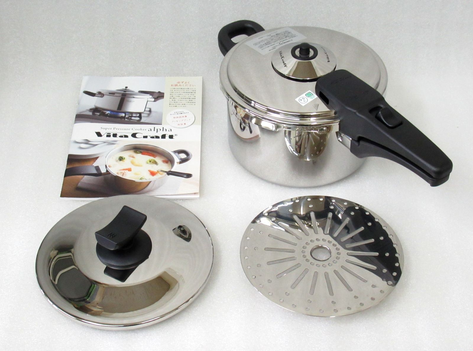 ビタクラフト スーパー圧力鍋 アルファ 3.5L 未使用品 / ガスコンロ IH 