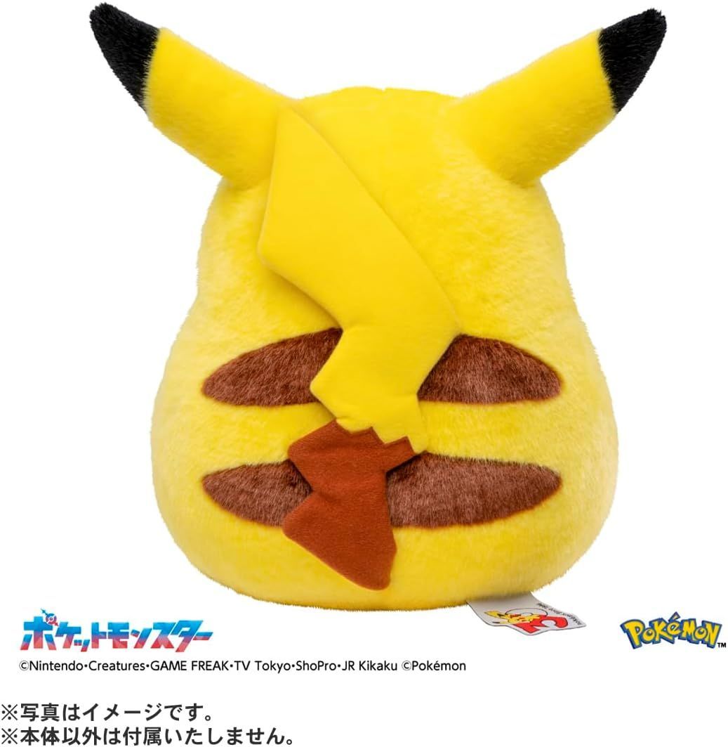 おかえりピカチュウ ぬいぐるみ 未使用 ポケットモンスター おかえり ピカチュウ 1/1 ぬいぐるみ 未使用品