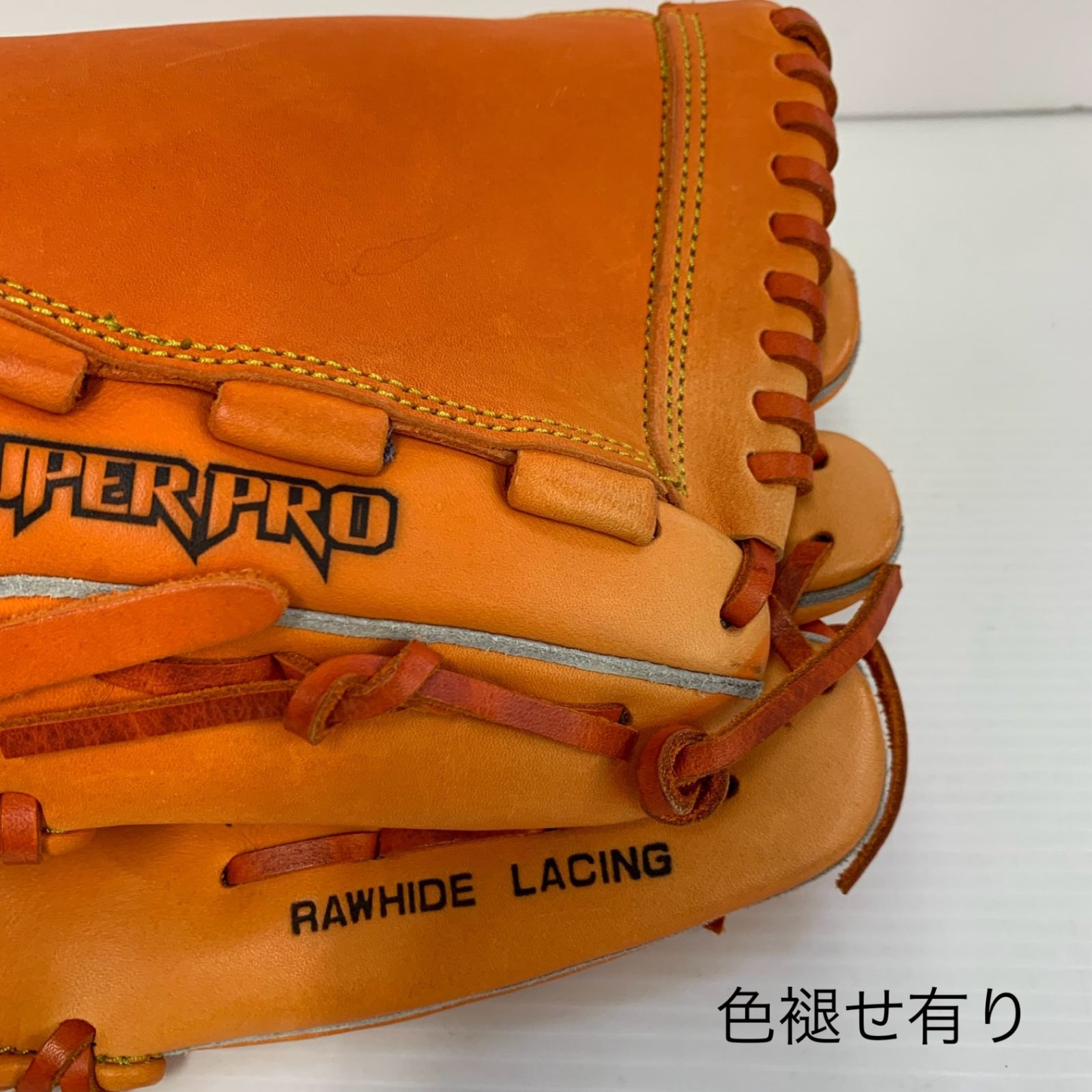 エスエスケイ SSK SUPER PRO 軟式 大人 一般 投手用 グローブ