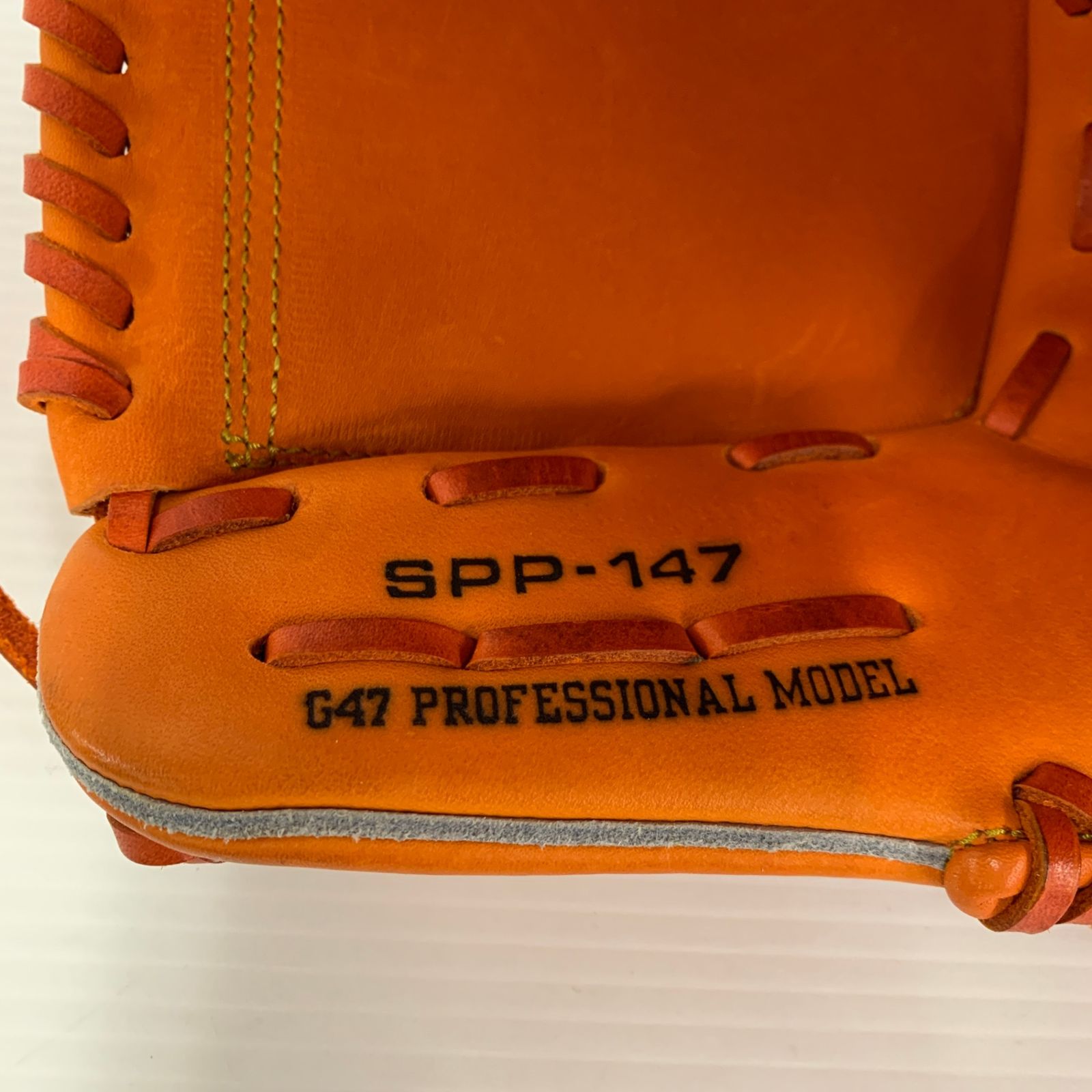 エスエスケイ SSK SUPER PRO 軟式 大人 一般 投手用 グローブ