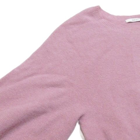 アナイ ANAYI ホールガーメント ニット セーター 長袖 ウール プル