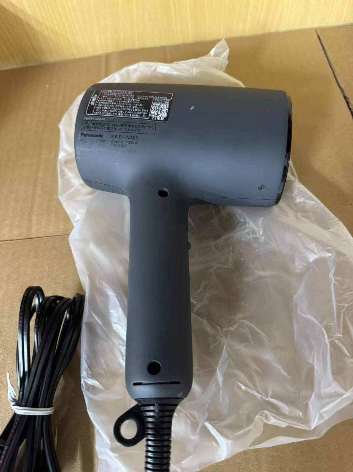 訳あり】Panasonic ヘアードライヤー ナノケア EH-NA0K-K [チャコール