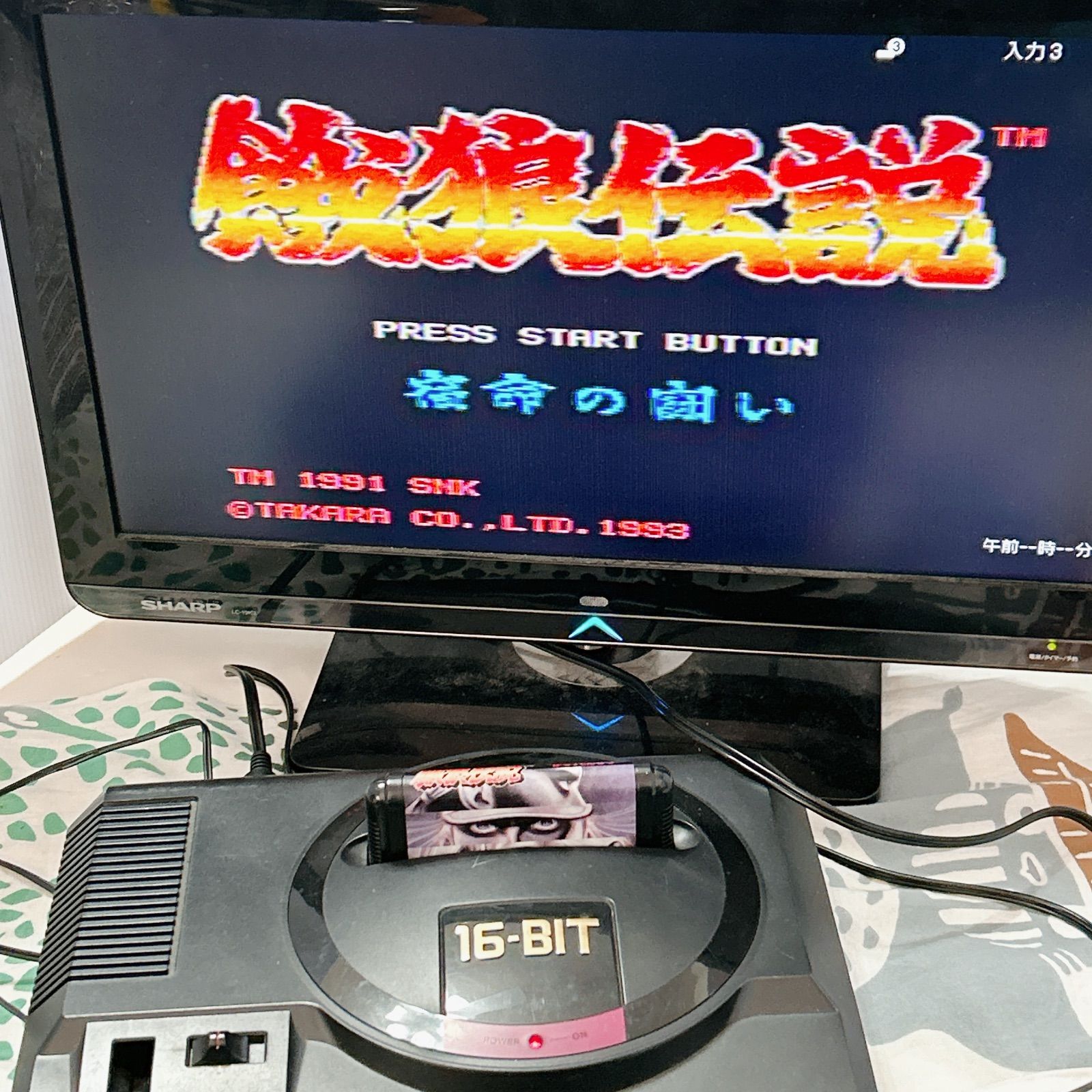 セガ メガドライブ 本体のみ 初代 SEGA MEGA DRIVE 16-BIT 動作確認済