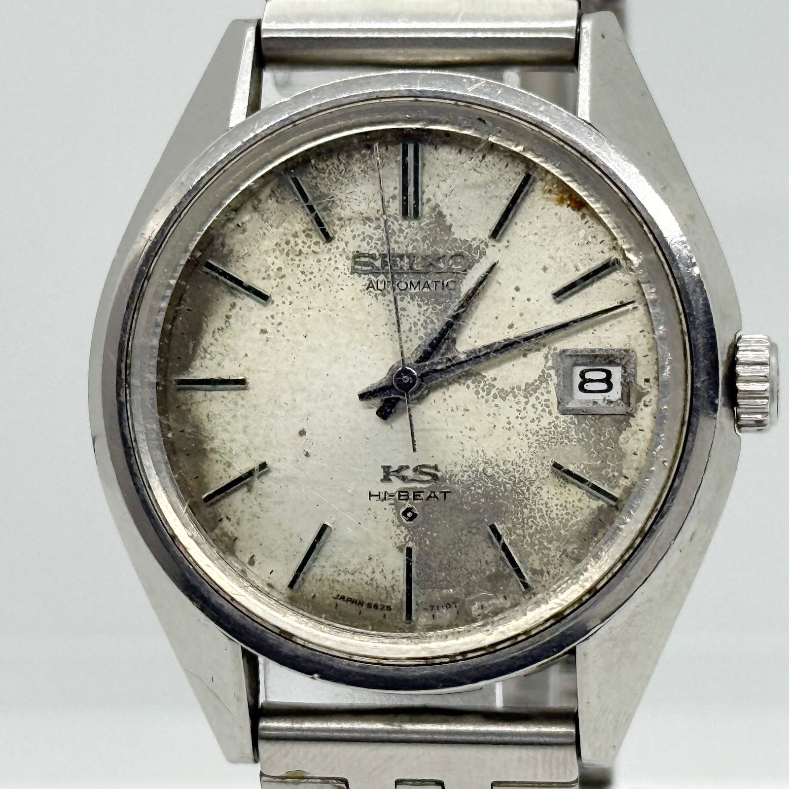 SEIKO セイコー ハイビート キングセイコー 5625-7110 ホワイト AT 