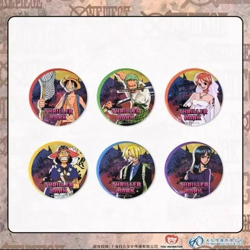 ONE PIECE スリラーバーク 缶バッジ ナミ - メルカリ