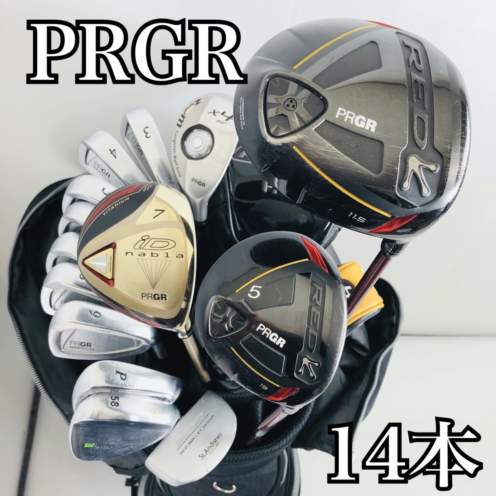 PRGR プロギア メンズゴルフクラブ フルセット 14本 初心者 簡単