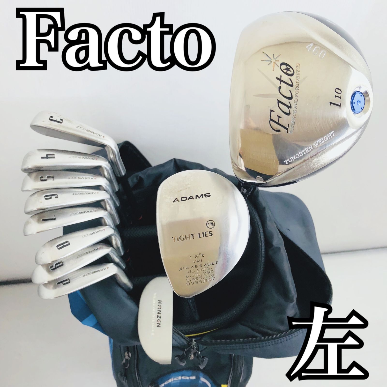 レフティ Facto ファクト ADAMS アダムス メンズ ゴルフ クラブ セット 