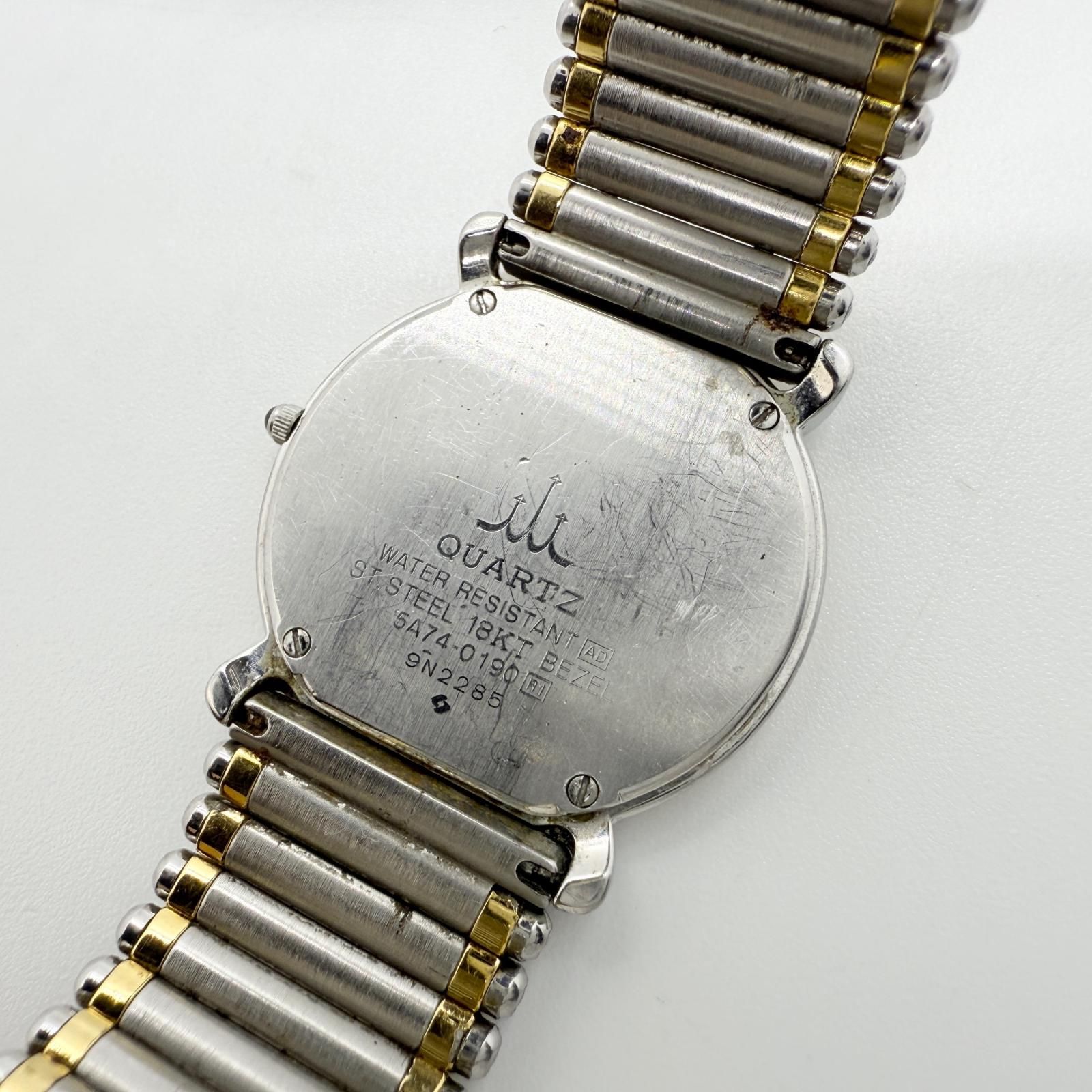 SEIKO セイコー リネアクルバ サイドダイヤ クレドール 5A74-0190 