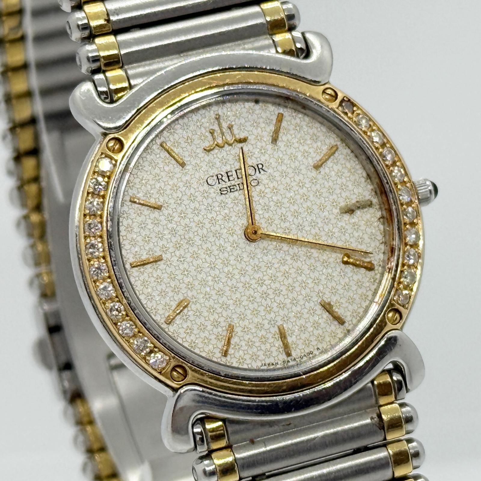 SEIKO クレドール 5A74-0190 ダイヤベゼル メンズ腕時計 クォーツ 