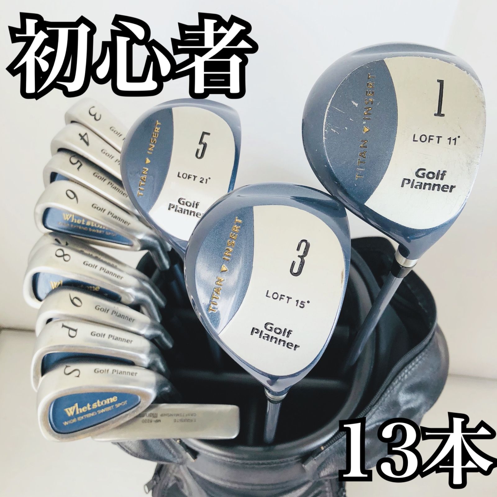豪華 13本 Golf Planner ゴルフプランナー メンズ ゴルフ クラブ