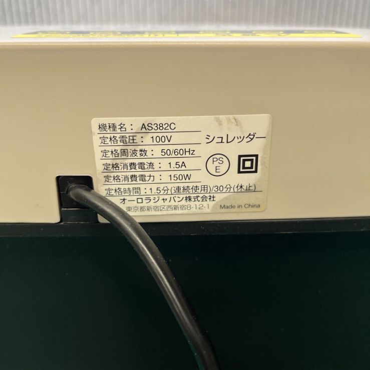 動作確認済み オーロラジャパン AURORA CLUB クロスカットパーソナル