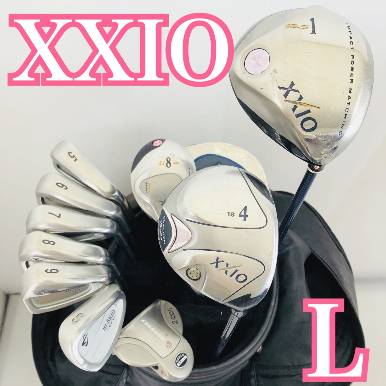 レディース DUNLOP ダンロップ XXIO ゼクシオ ゴルフ クラブ セット 