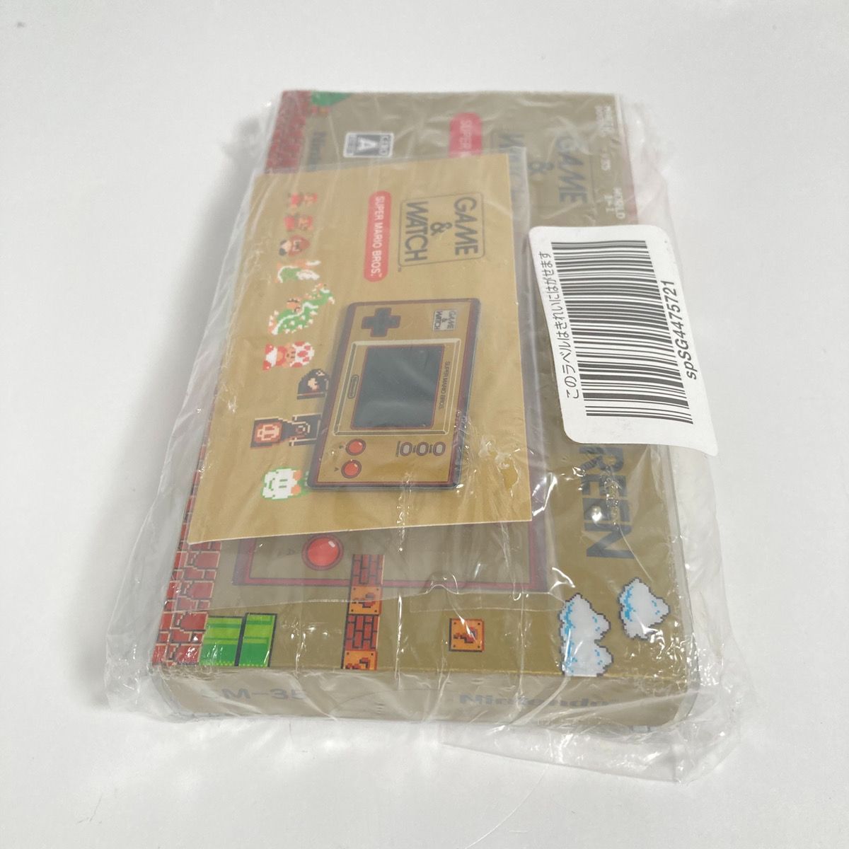 新品未開封】ゲーム&ウオッチ スーパーマリオブラザーズ GAME&WATCH 