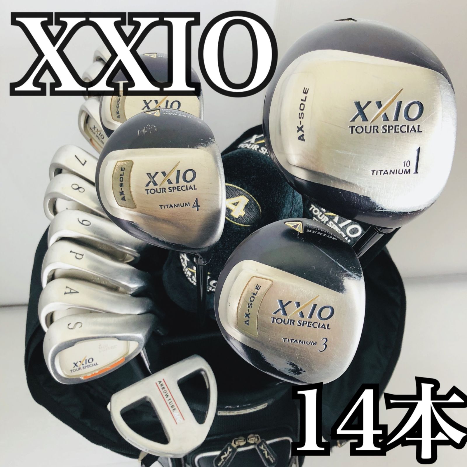 店舗 東京 【初心者様推奨!!】XXIO ゼクシオ メンズ ゴルフクラブ 