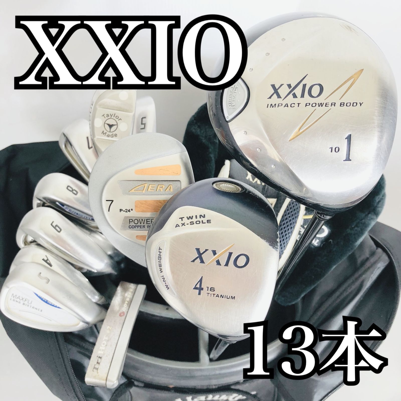 豪華 13本 DUNLOP ダンロップ XXIO ゼクシオ メンズ ゴルフ クラブ 