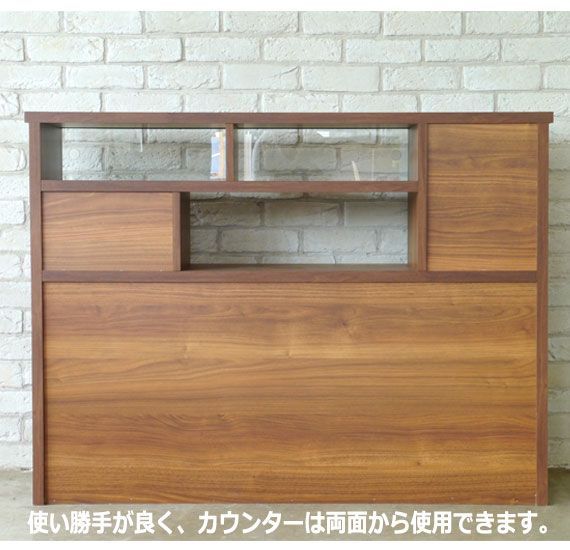 R483モント(MONT) 120スリムカウンター キッチンカウンター120 薄型キッチンカウンター 両面 天然木 キッチンカウンター スリム 日本製 美品 Amazon｜モント(MONT) 120スリムカウンター キッチンカウンター120