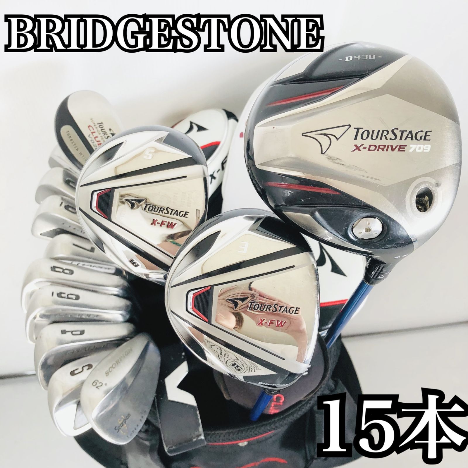 豪華 15本 BRIDGESTONE ブリヂストン MIZUNO ミズノ メンズ ゴルフ 