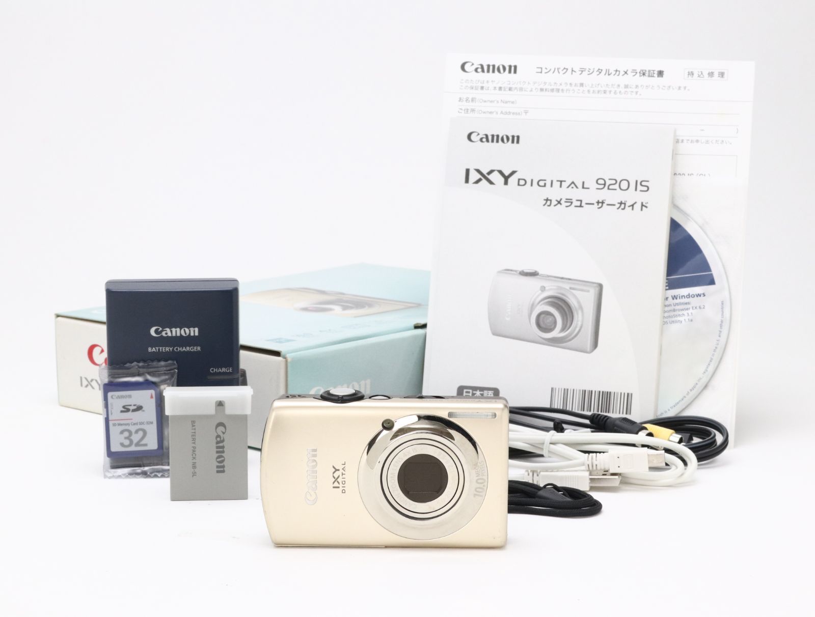 AB- (良品) Canon キヤノン IXY DIGITAL 920 IS ゴールド 初期不良返品 