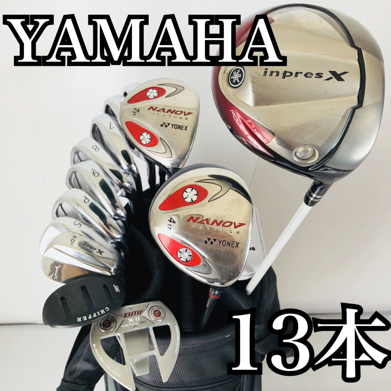 豪華 13本 YAMAHA ヤマハ メンズ ゴルフ クラブ セット 初心者 入門 