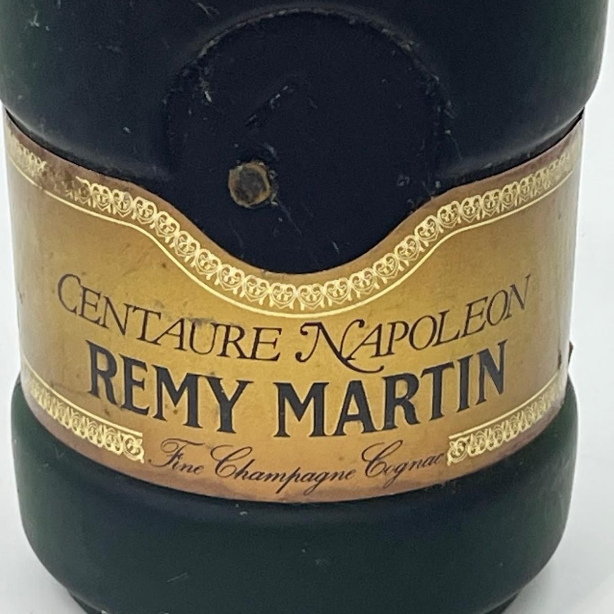 未成年の飲酒は法律で禁じられています】レミーマルタン セントー