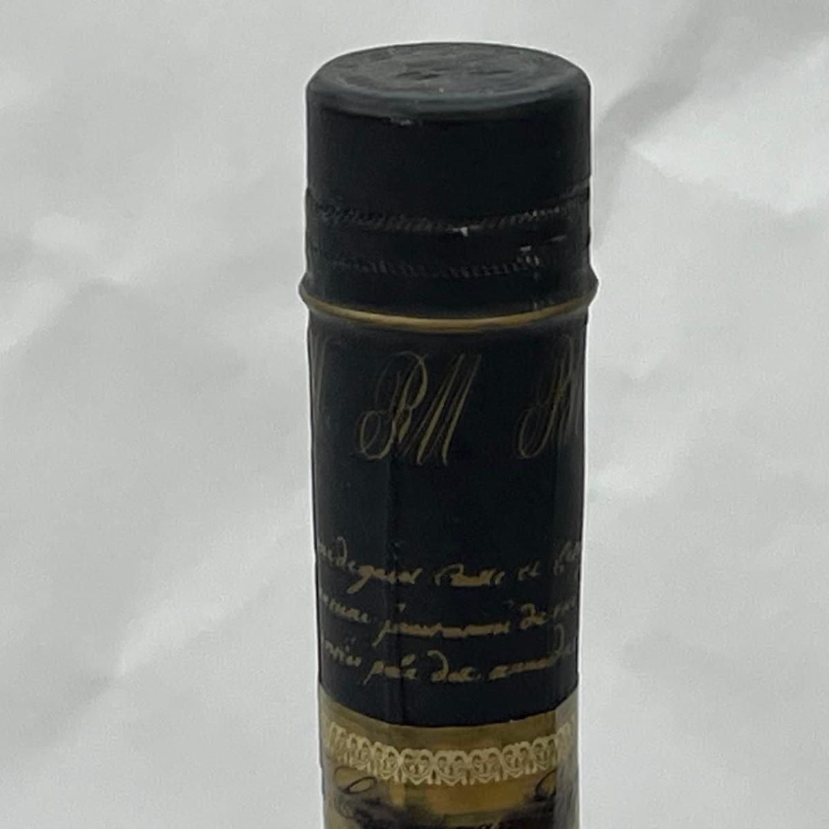 未成年の飲酒は法律で禁じられています】レミーマルタン セントー