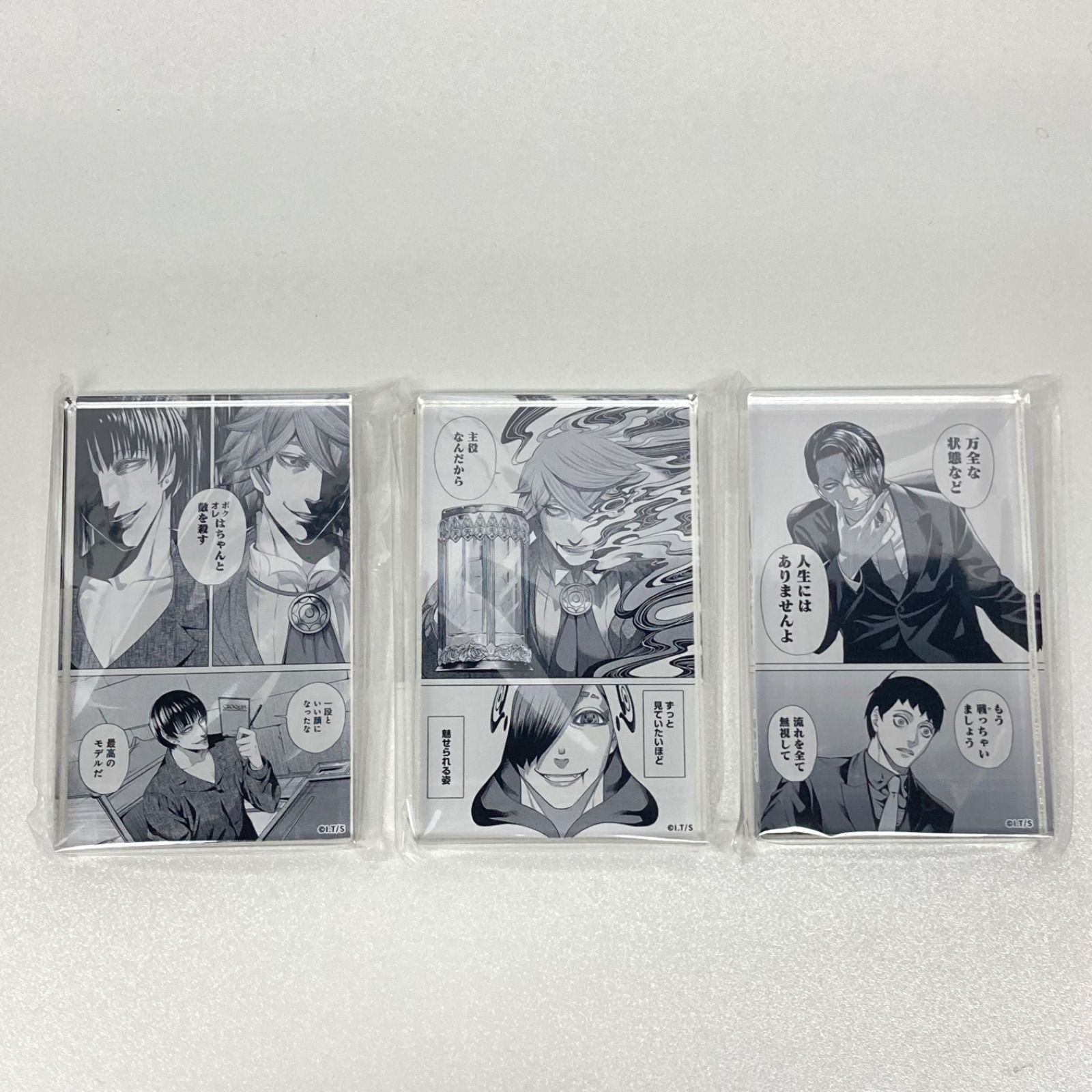 ジャンケットバンク 名場面アクリルブロック 3種セット - メルカリ