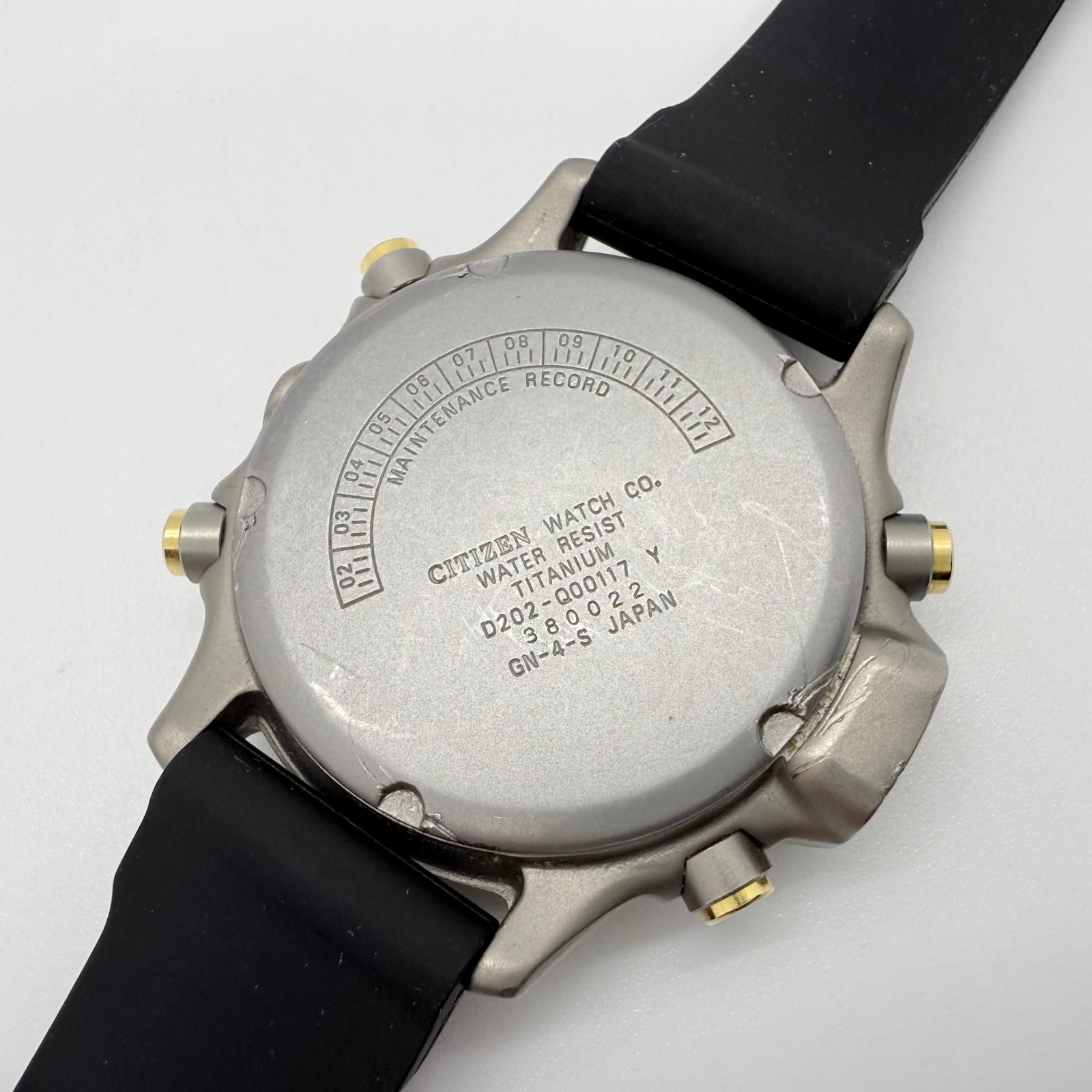 CITIZEN シチズン ダイバー デジタル D202-Q00117 グレー QZ メンズ