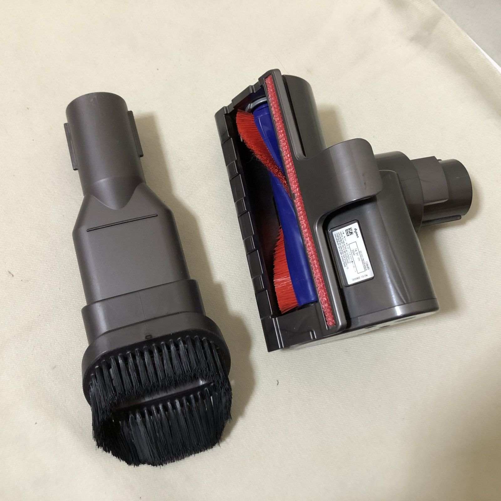H229 dyson ダイソン V8 クリーナー アタッチメント セット 付属品