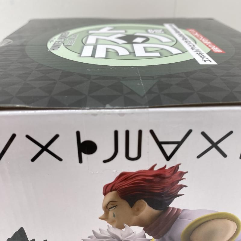 全国無料，100%新品】 【中古】【未開】ラストワン賞 ゴン×キルア