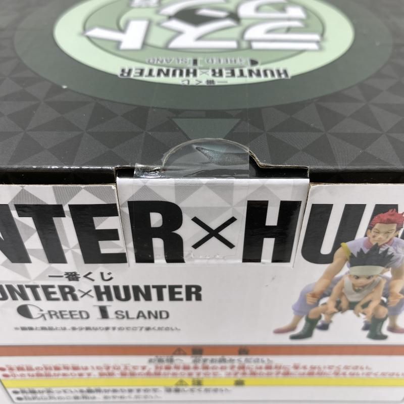 全国無料，100%新品】 【中古】【未開】ラストワン賞 ゴン×キルア