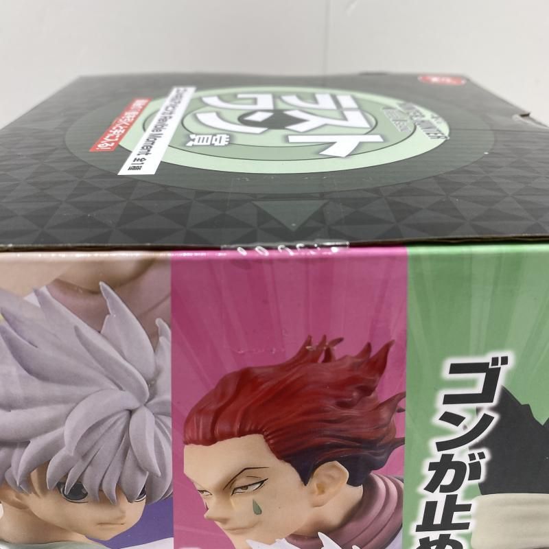 中古】【未開】ラストワン賞 ゴン×キルア×ヒソカ Revible Moment ｢一番