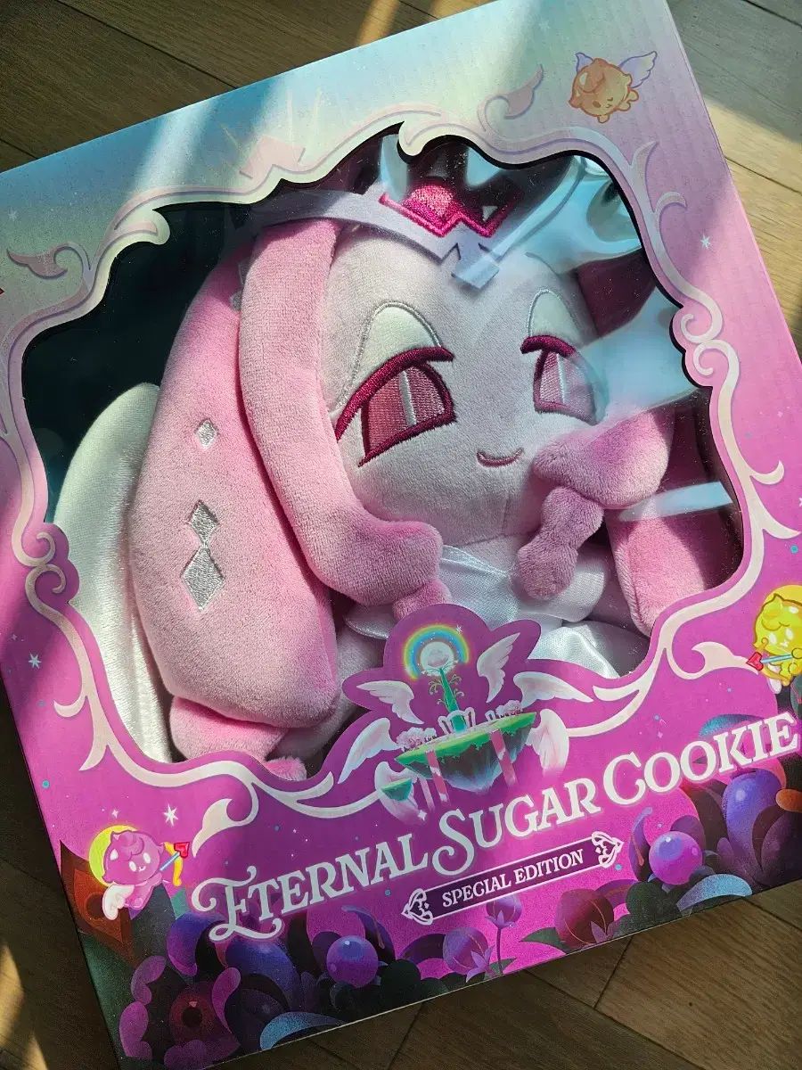 クッキーラン: キングダム イターナルシュガ COOKY ぬいぐるみ - メルカリ
