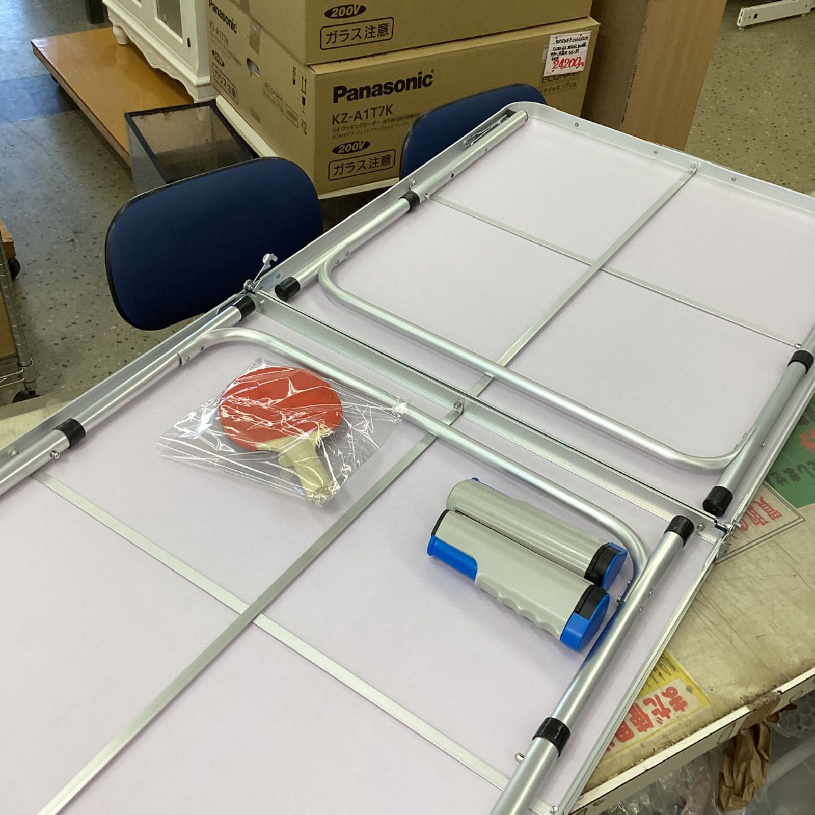 中古品】アウトドアテーブルとしても使える！ 折りたたみファミリー 