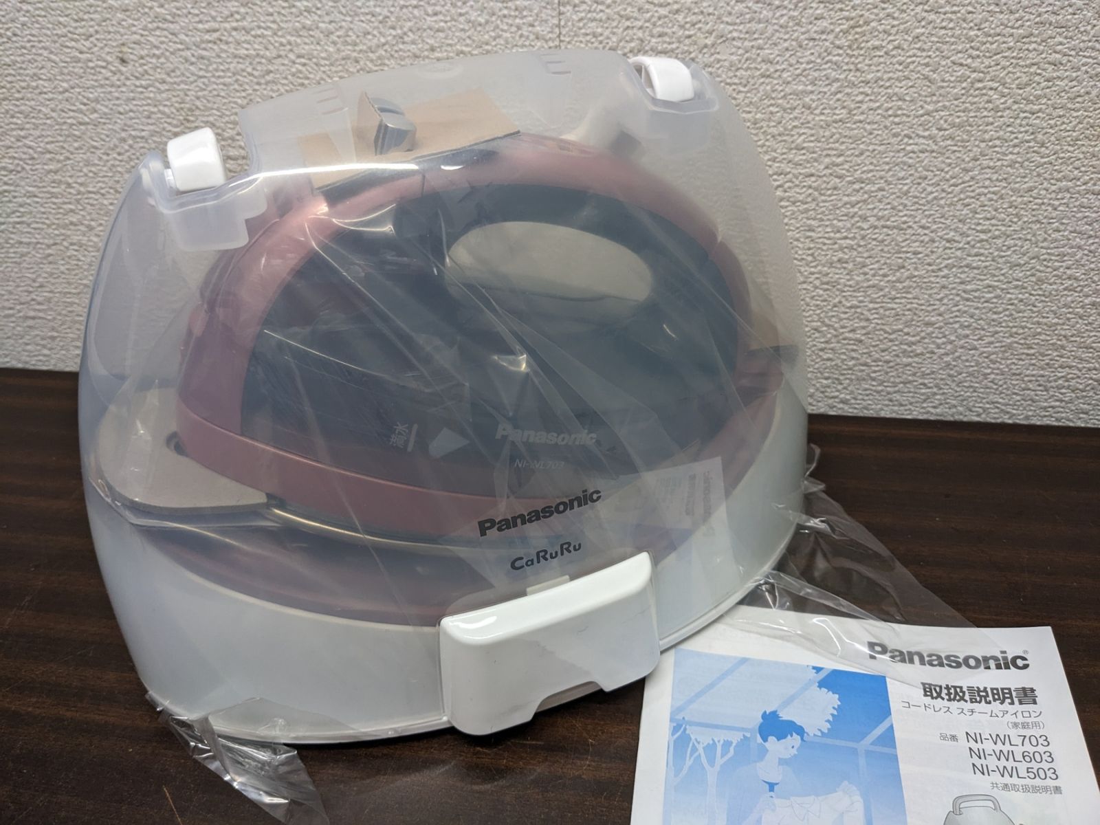 希少◎Panasonic コードレス スチームアイロン NI-WL703 ピンク - メルカリ