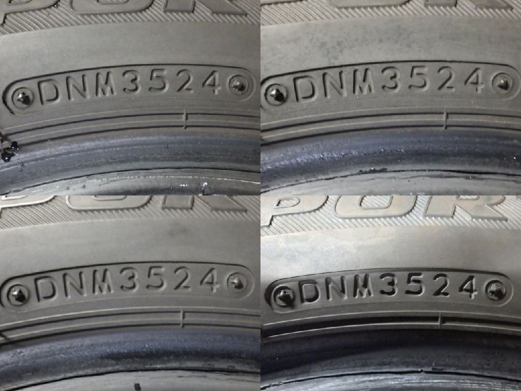SR771】送料無料○2024年製造 約8~8.5部山○ICE ESPORTE○155/65R14○4