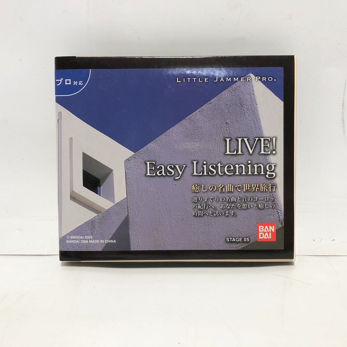 リトルジャマープロ専用カートリッジ LIVE! Screen Music I Amazon.co.jp: LITTLE JAMMER PRO. リトルジャマープロ専用