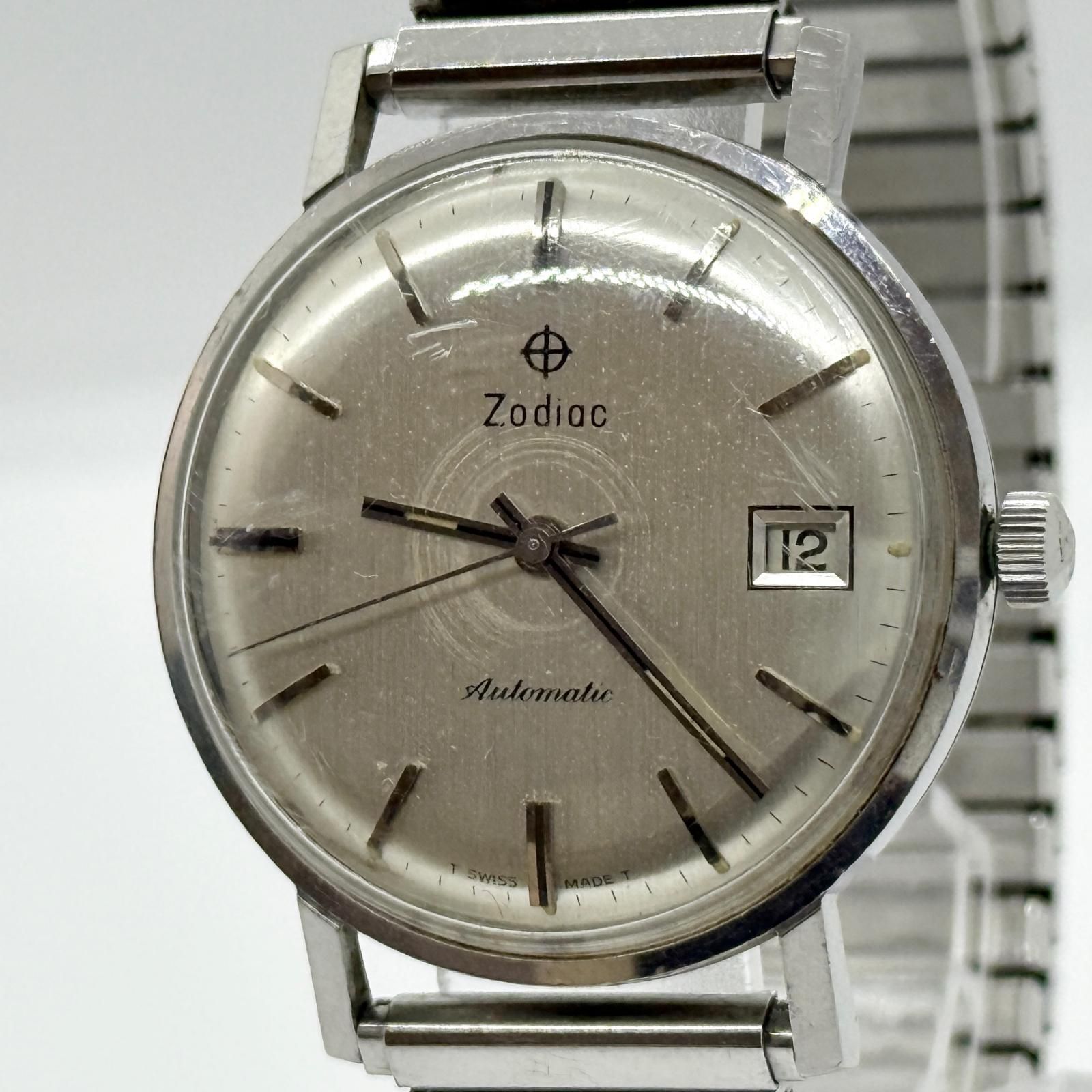 ZODIAC ゾディアック シルバー AT メンズ ヴィンテージ 箱 ケース ギャラ 当時物 腕時計