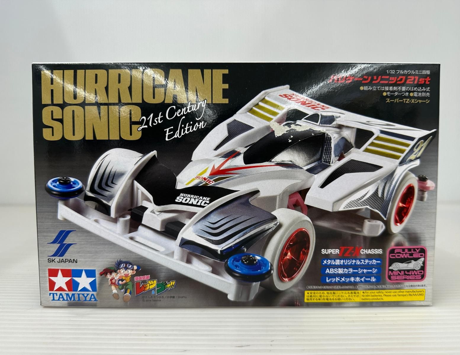 未開封品】TAMIYA タミヤ ミニ四駆 ハリケーンソニック21st 
