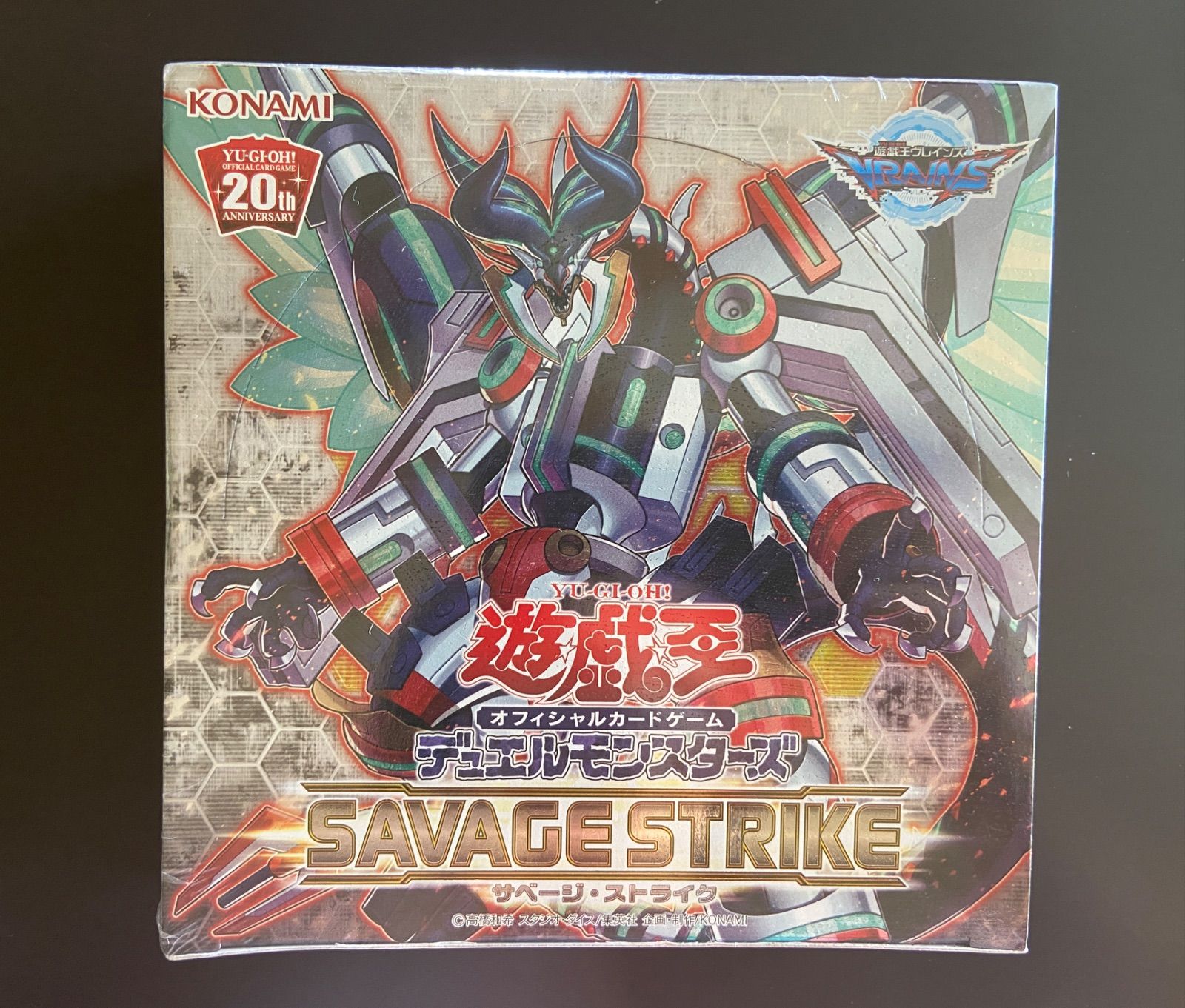 遊戯王OCG SAVAGE STRIKE アジア - メルカリ