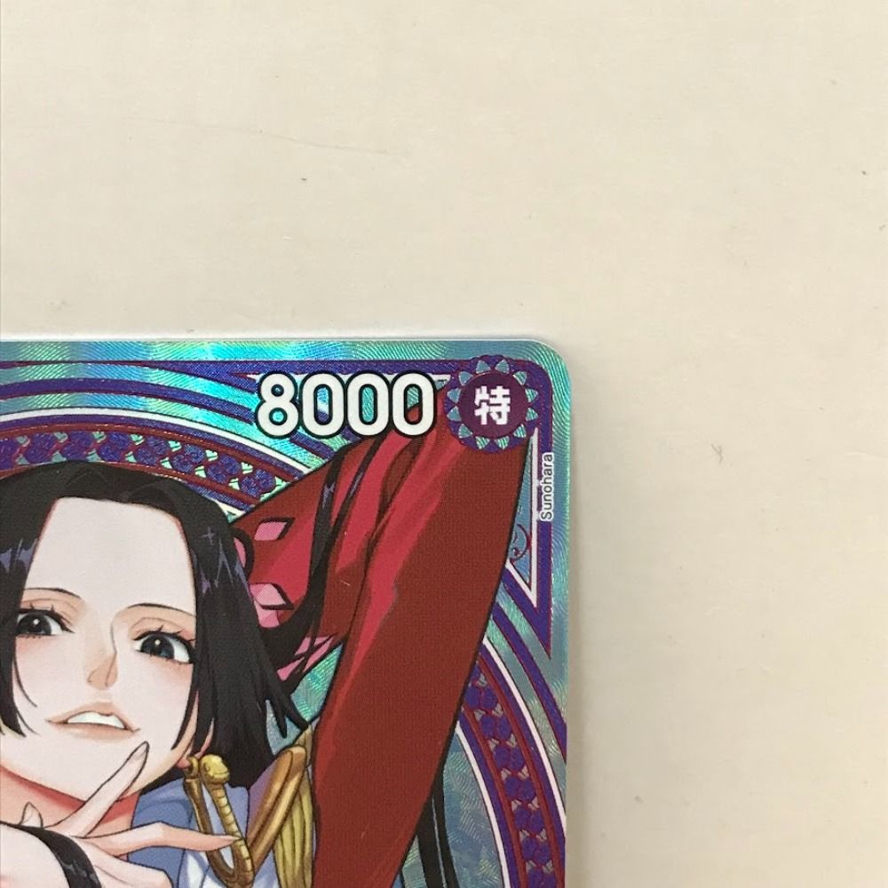 08w15502 ONE PIECEカードゲーム ボア・ハンコック SP パラレル EB03