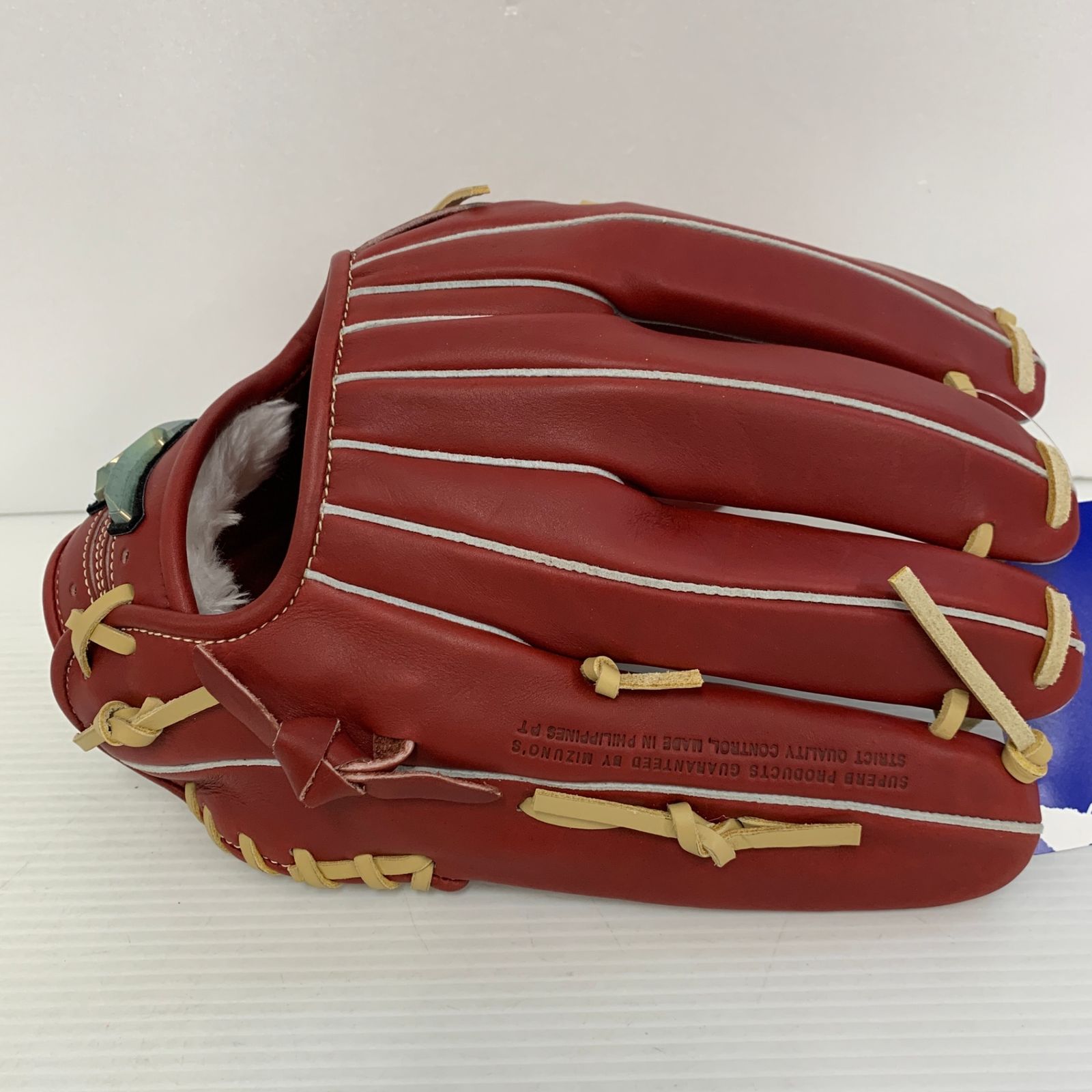 ミズノ MIZUNO グローバルエリート 軟式 大人 一般 外野手用 グローブ 
