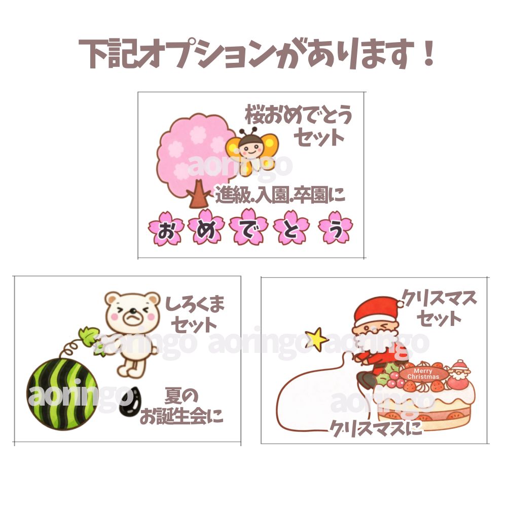 普通サイズ　未カット　【4way おおきなかぶ】　お誕生会 ハロウィン　パネルシアター　出し物 保育園 幼稚園 台本付き thumbnail 5
