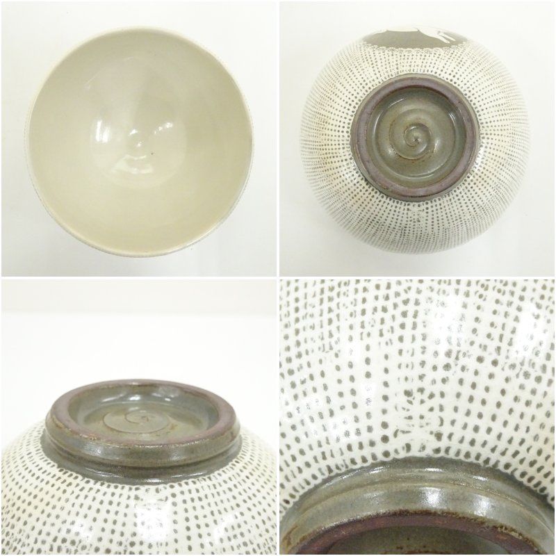 東湖窯 黄章洙造 兎図三島茶碗（共箱） 茶道 抹茶 おしゃれ 抹茶茶碗