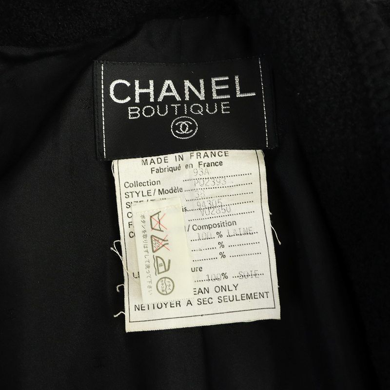 シャネル CHANEL BOUTIQUE 93A ヴィンテージ テーラード ジャケット