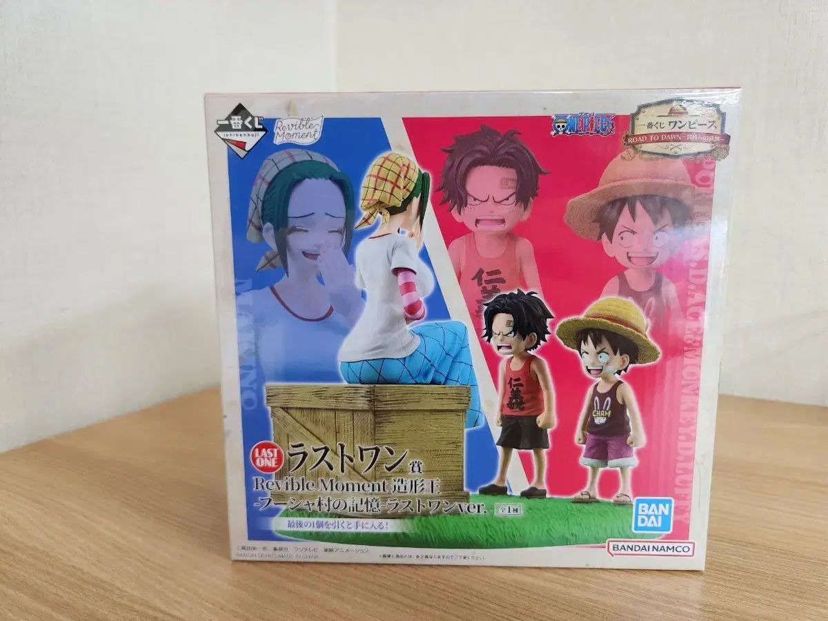 ONE PIECE 一番くじ ジョジョの奇妙な冒険 軌跡 ラ ONE B C D 4種 